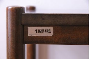 アンティーク雑貨　ビンテージ　北海道民芸家具　シンプルな小振りのサイドテーブル(花台)