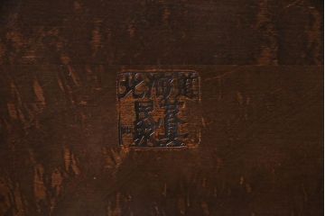 アンティーク雑貨　ビンテージ　北海道民芸家具　シンプルな小振りのサイドテーブル(花台)