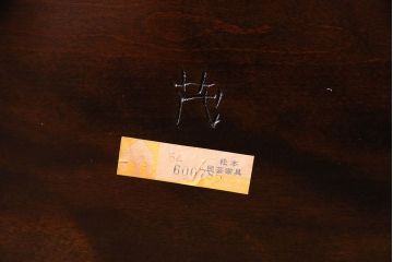 アンティーク雑貨 中古 松本民芸家具 木製 品の良いシンプルなA型マガジンラック(本立て)