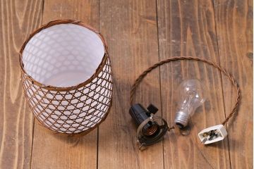 昭和レトロ　和の雰囲気が高まる籠モチーフのペンダントライト(シェード、吊り下げ照明、天井照明)