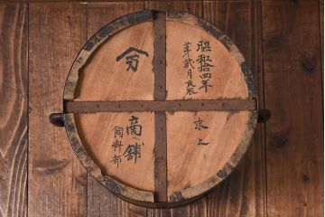 アンティーク雑貨　和製アンティーク　錆のある取っ手が渋い味わいの一斗升(いっとます)