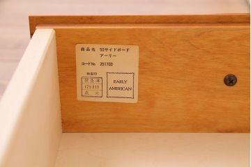 中古　アーリーアメリカン　明るい色味のサイドボード(キャビネット、収納棚、飾り棚)