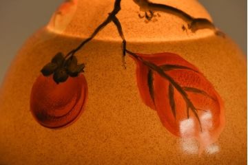 オールドノリタケ(則武、日本陶器)　味わいのある柿の図の電灯笠(シェード、ペンダントライト、吊り下げ照明)(1)