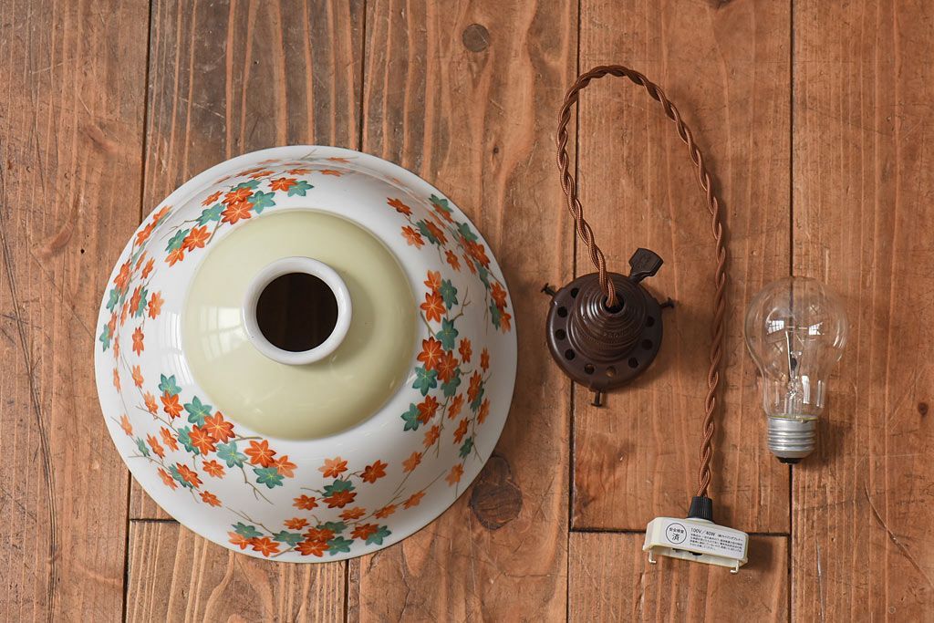 オールドノリタケ(則武、日本陶器)　紅葉が愛らしい電灯笠(シェード、ペンダントライト、吊り下げ照明)