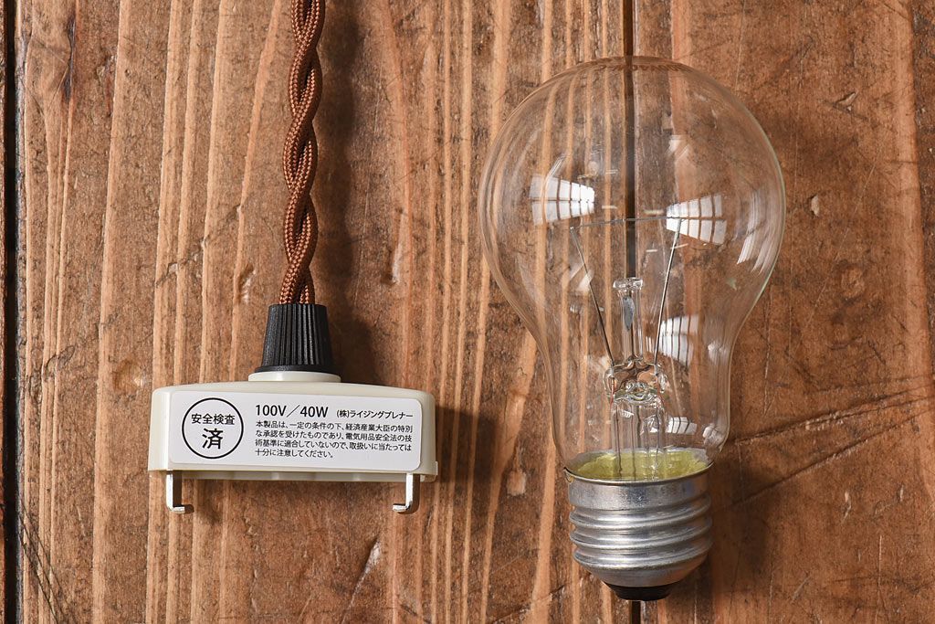 オールドノリタケ(則武、日本陶器)　紅葉が愛らしい電灯笠(シェード、ペンダントライト、吊り下げ照明)