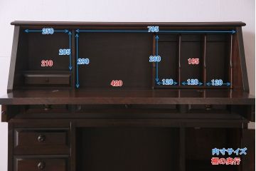 ビンテージ　北海道民芸家具　絶版品!両袖ビューロー(ライティングビューロー、デスク、在宅ワーク、在宅用、簿記机)