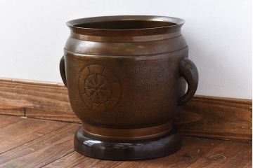 アンティーク雑貨　和製アンティーク　上手物　紋入りで風格のある耳付銅火鉢(鉢カバー、ディスプレイ)(R-028644)(3)