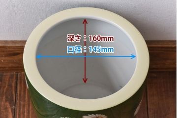 アンティーク雑貨　オールドノリタケ・則武(日陶) 緑地　白菊文様　小振りな壱型火鉢(手あぶり、鉢カバー)