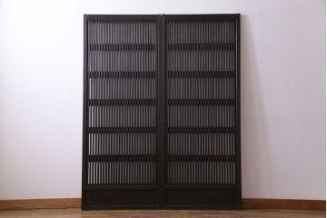 和製アンティーク　裏ガラス入り　和モダンな総ケヤキの格子戸(引き戸、建具)2枚セット