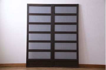 和製アンティーク　裏ガラス入り　和モダンな総ケヤキの格子戸(引き戸、建具)2枚セット