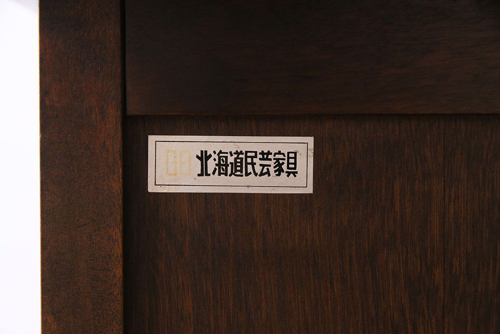 中古　北海道民芸家具　421 樺材　重厚なデスク(片袖机、在宅ワーク、在宅用学習机)(定価約15万円)(2)