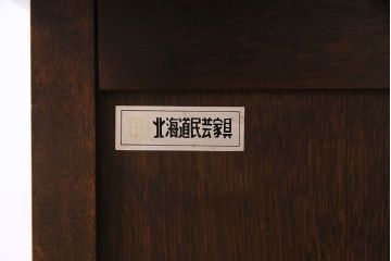 中古　北海道民芸家具　421 樺材　重厚なデスク(片袖机、在宅ワーク、在宅用学習机)(定価約15万円)(2)