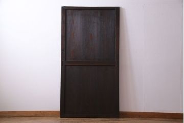 和製アンティーク　濃くて深い色合いが情緒を漂わせる板戸1枚(引き戸、建具)
