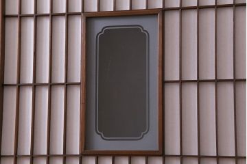 和製アンティーク　細い縦格子が美しいガラス入りの障子戸(仕切り戸、格子戸、引き戸、建具)4枚組(1)