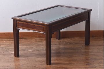 アンティーク家具　1950年頃　収納も楽しめるマホガニー材のセンターテーブル(ガラスケース、コレクションケース)