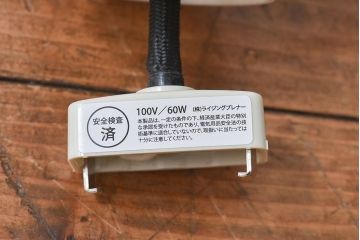 昭和レトロ　つぼみのようなデザインが魅力のシェード(天井照明、ペンダントライト)