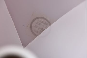 昭和レトロ　つぼみのようなデザインが魅力のシェード(天井照明、ペンダントライト)