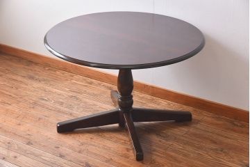 中古　北海道民芸家具　HM472シリーズ　シックな円形テーブル(定価約23万円)