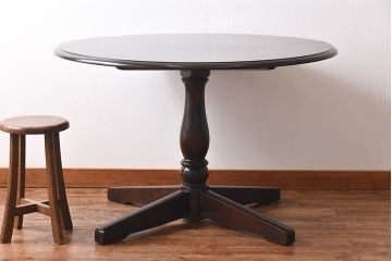 中古　北海道民芸家具　HM472シリーズ　シックな円形テーブル(定価約23万円)