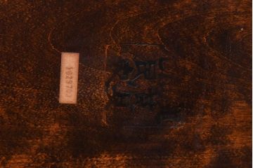 中古　北海道民芸家具　HM472シリーズ　シックな円形テーブル(定価約23万円)