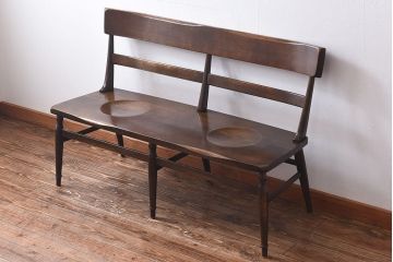 中古　柏木工　ウィルダネス(WILDERNESS)シリーズ　K136　美しいデザインのベンチ