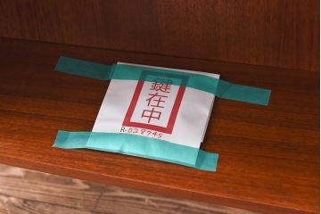 北欧家具　チーク材　曲線のフォルムが珍しいデスク(平机、在宅ワーク、在宅用ワークデスク、カウンターテーブル)