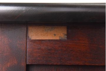 中古　絶版品!　北海道民芸家具　#440　便利な収納ポケットが付いたマガジン卓(サイドキャビネット、サイドテーブル、電話台)