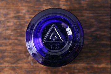 アンティーク雑貨　イギリス　レトロで可愛らしい小さな青色ガラス瓶(ビン)3個セット(2)
