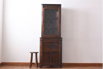 ヴィンテージ家具　イギリスビンテージ　JAYCEE FURNITURE　シックなデザインが魅力のコーナーキャビネット(飾り棚、戸棚)