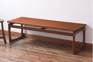ヴィンテージ家具　北欧ビンテージ　G-PLAN(ジープラン)　温かみのあるチーク材のセンターテーブル(ローテーブル、リビングテーブル)