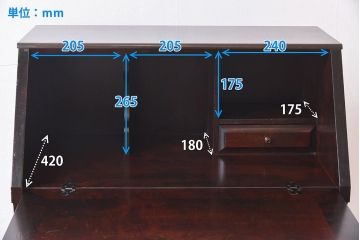 中古　北海道民芸家具　シンプルなデザインのライティングビューロー(簿記机、在宅ワーク、在宅用デスク)