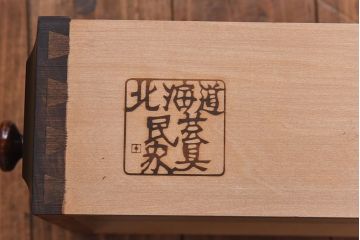 中古　北海道民芸家具　シンプルなデザインのライティングビューロー(簿記机、在宅ワーク、在宅用デスク)