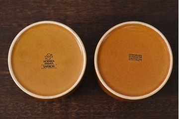 アンティーク雑貨　イギリスビンテージ　HORNSEA(ホーンジー)　SAFFRON(サフラン)シリーズ　ティーキャニスター(保存容器、ジャー)2個セット