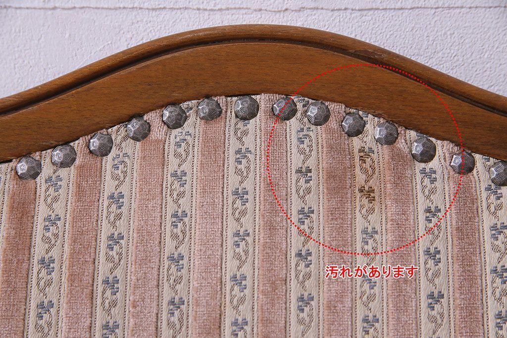 中古　イタリア家具　クラシカルなデザインの布張りダイニングチェア(椅子、ワークチェア)(1)