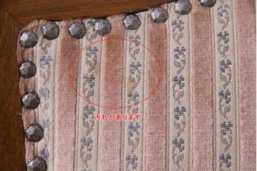 中古　イタリア家具　クラシカルなデザインの布張りダイニングチェア(椅子、ワークチェア)(1)