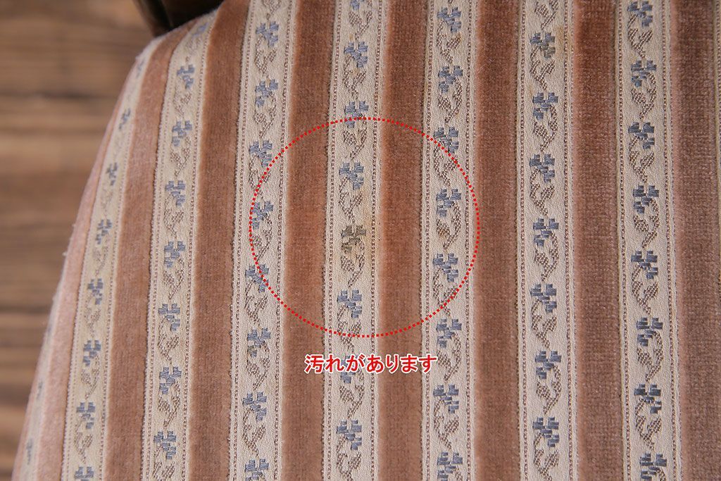 中古　イタリア家具　クラシカルなデザインの布張りダイニングチェア(椅子、ワークチェア)(3)