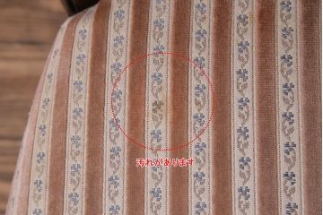 中古　イタリア家具　クラシカルなデザインの布張りダイニングチェア(椅子、ワークチェア)(3)