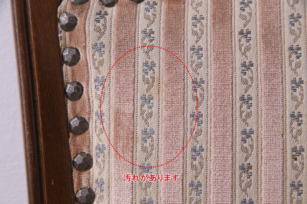 中古　イタリア家具　座り心地のいいクッションシートのダイニングチェア(椅子、ワークチェア)(1)