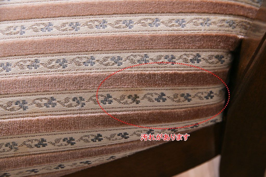 中古　イタリア家具　座り心地のいいクッションシートのダイニングチェア(椅子、ワークチェア)(1)