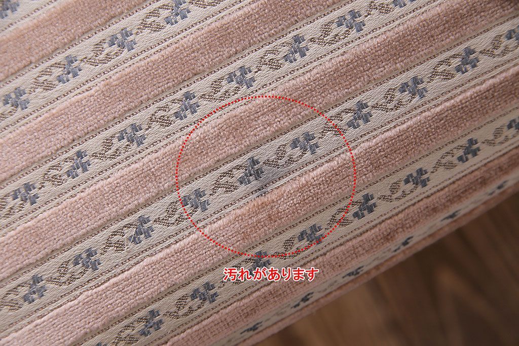 中古　イタリア家具　座り心地のいいクッションシートのダイニングチェア(椅子、ワークチェア)(2)