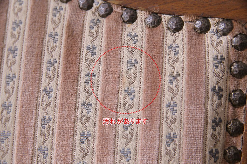 中古　イタリア家具　座り心地のいいクッションシートのダイニングチェア(椅子、ワークチェア)(3)