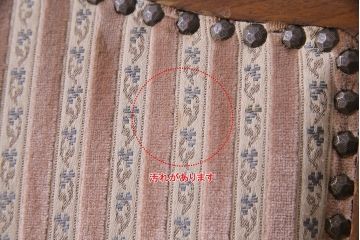 中古　イタリア家具　座り心地のいいクッションシートのダイニングチェア(椅子、ワークチェア)(3)