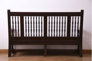 中古美品　松本民芸家具　D型布張り椅子(ベンチ、ソファ)(定価約55万円)