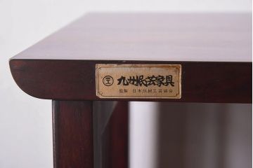 中古　九州民芸家具　樺材　和モダンな雰囲気漂う本棚(陳列棚、飾り棚)