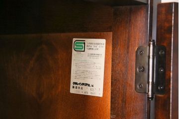 中古　美品　北海道民芸家具　HM165K　収納力抜群のシックな食器棚(カップボード、キャビネット)(定価約57万円)