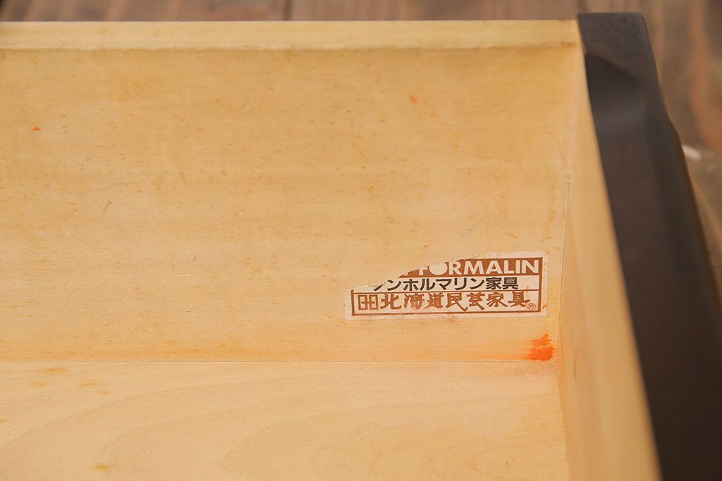 中古　美品　北海道民芸家具　HM165K　収納力抜群のシックな食器棚(カップボード、キャビネット)(定価約57万円)