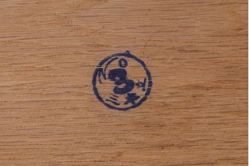 アンティーク雑貨　昭和レトロ　ナラ材の温かみのある質感が魅力の組み立て式ブックスタンド(本立て)