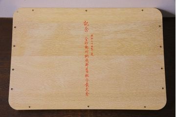 アンティーク雑貨　昭和中期　オーク(ナラ)材　素朴な雰囲気漂うお盆(木製トレー)(1)