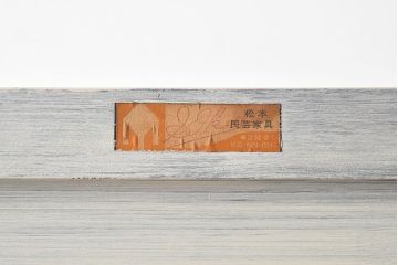 ペイント家具　中古　松本民芸家具　柔らかな色合いが魅力のD型洋服箪笥(ワードローブ、チェスト、キャビネット)