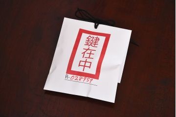 アンティーク家具　古民具　ケヤキ材　重厚な佇まいが魅力的な明治期の船箪笥(掛硯型、懸硯型、舟箪笥、タンス)(小)